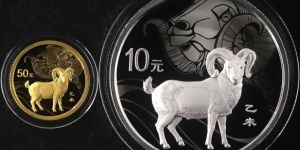 2015年生肖羊金銀幣價(jià)格   2015年生肖羊金銀幣多少錢