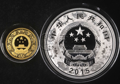 2015年生肖羊金银币价格   2015年生肖羊金银币多少钱