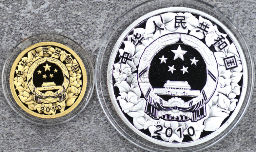 深圳經(jīng)濟特區(qū)建立30周年金銀幣價格   2010年深圳30周年金銀幣值多少錢
