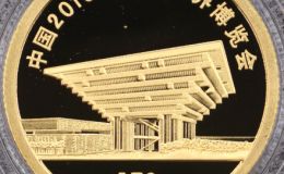 上海世博會彩金幣價格  2010年1/3盎司上海世博會彩金幣回收價格