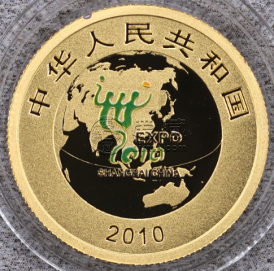 上海世博会彩金币价格  2010年1/3盎司上海世博会彩金币回收价格