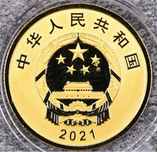 厦门大学建校100周年金币价格   8克厦门大学100周年金币最新价格