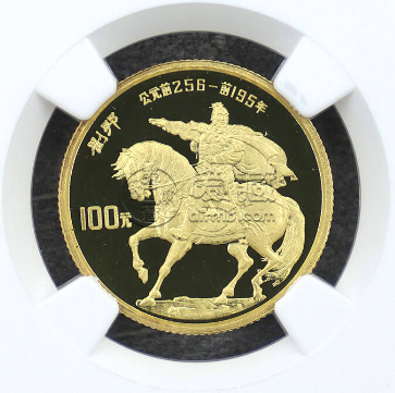 刘邦金币价格   1986年1/3盎司刘邦金币值多少钱