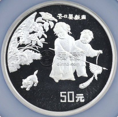 1994年5盎司婴戏图银币价格   5盎司婴戏图银币值多少钱