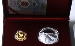 2020年抗美援朝70周年金銀幣價格  抗美援朝70周年金銀幣值多少錢