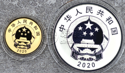 2020年抗美援朝70周年金银币价格   抗美援朝70周年金银币多少钱