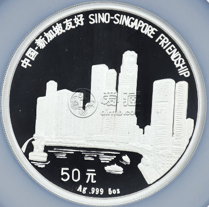 1994年5盎司中新友好银币价格   5盎司中新友好银币回收价格