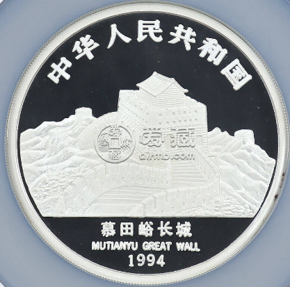 1994年5盎司中新友好银币价格   5盎司中新友好银币回收价格