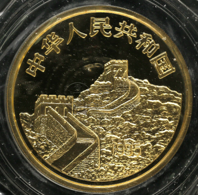 1995年5盎司台湾光复50年金币价格   台湾光复50年金币市场行情