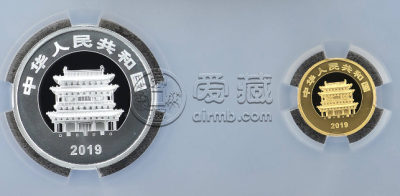 2019年世界遗产平遥古城金银币价格  世界遗产平遥古城金银币回收价格