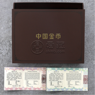 2019年世界遗产平遥古城金银币价格  世界遗产平遥古城金银币回收价格