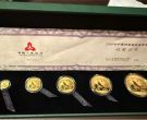 熊猫金币回收价目表  哪里回收熊猫金币