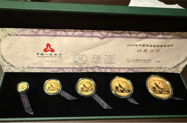 熊貓金幣回收價目表  哪里回收熊貓金幣