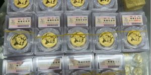 熊猫金币价格   熊猫金币最新市场行情