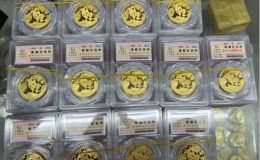 熊貓金幣價(jià)格   熊貓金幣最新市場(chǎng)行情