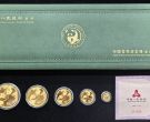 熊猫金币回收价目表2023   熊猫金币最新市场价格