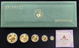 熊貓金幣回收價(jià)目表2023   熊貓金幣最新市場(chǎng)價(jià)格