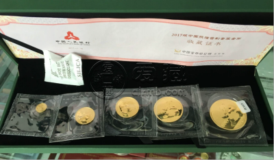 熊猫金币官方回收机构  熊猫金币哪里回收