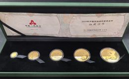 2019熊貓金幣回收價(jià)目表   2019熊貓金幣五枚套裝值多少錢