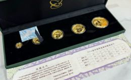 2016熊貓金幣回收價(jià)目表  2016熊貓金幣套裝市場(chǎng)價(jià)格