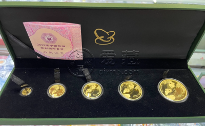 熊猫纪念金币现在市场价是多少  熊猫纪念金币市场价目表