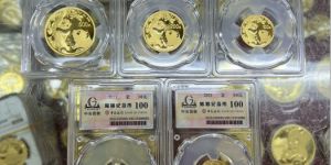 熊猫金币回收价 熊猫金币收藏价值