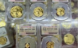 熊貓金幣回收價(jià) 熊貓金幣收藏價(jià)值