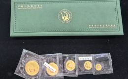 2011熊貓金幣回收價(jià)格  2011熊貓金幣套裝值多少錢(qián)