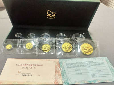 2014熊猫金币现在值多少钱   2014年熊猫金币回收价格