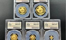 2018年熊貓金幣回收價(jià)目表   2018年熊貓金幣套裝回收價(jià)格