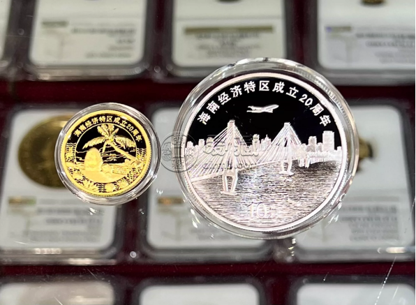 海南20周年金銀幣多少錢   2008年海南20周年金銀幣市場價(jià)格