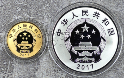 2017年内蒙古金银币套装价格   内蒙古自治区成立70周年金银币多少钱