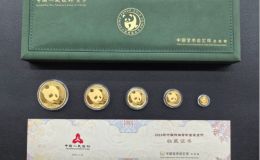 熊貓金幣回收套裝價(jià)目表  熊貓金幣五枚套裝最新價(jià)格