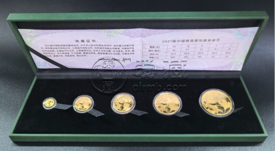 熊猫金币回收套装价目表  熊猫金币五枚套装最新价格