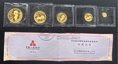 熊猫金币回收价格表  熊猫金币套装值多少钱