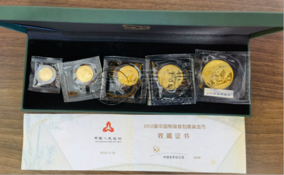 熊猫金币回收价格 熊猫金币投资建议