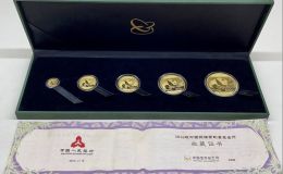 熊貓金幣一套回收價(jià)目表   熊貓金幣五枚套裝最新行情
