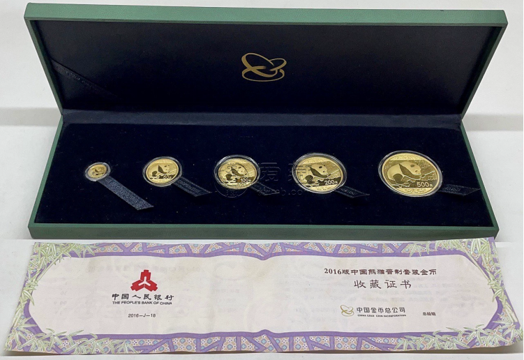 熊猫金币一套回收价目表   熊猫金币五枚套装最新行情