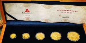 2013熊猫金币一套回收价目表   2013年熊猫金币套装价格