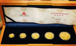 2013熊貓金幣一套回收價(jià)目表   2013年熊貓金幣套裝價(jià)格