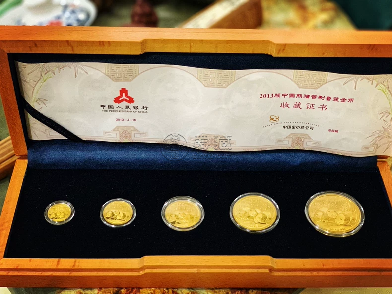 2013熊貓金幣一套回收價目表   2013年熊貓金幣套裝價格