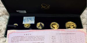 2017年熊猫金币一套回收价目表查询  2017年熊猫金币价格