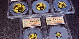 2023年熊猫金币一套回收价目表   2023年熊猫金币套装价格
