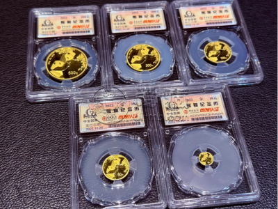 2023年熊猫金币一套回收价目表   2023年熊猫金币套装价格