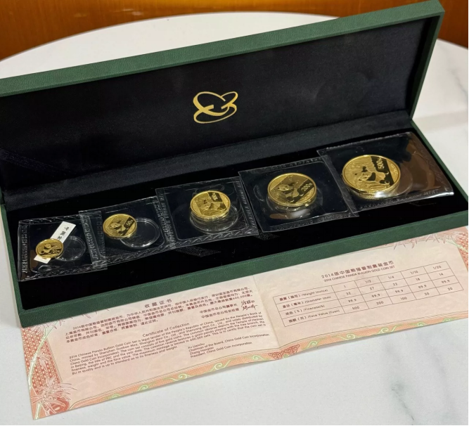 熊猫金币正规回收机构  熊猫金币回收行情