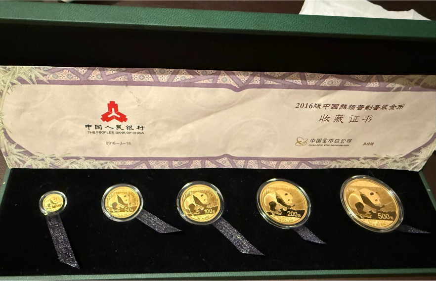 一套2016熊猫金币回收价目表  熊猫金币收藏价值