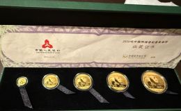 一套2016熊貓金幣回收價目表  熊貓金幣收藏價值