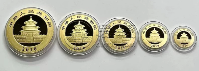 2010熊猫金币回收报价表  2010年熊猫金币套装值多少钱
