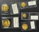 熊猫金币正规回收机构   熊猫金币回收渠道