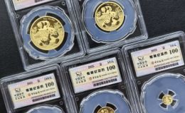 熊猫金币回收交易中心  哪里回收熊猫金币